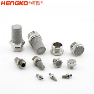 專業廠商HBSL-SSDV 絲巢半球消聲器 SS燒結不銹鋼氣動消聲器降噪1/8″ 1/4″