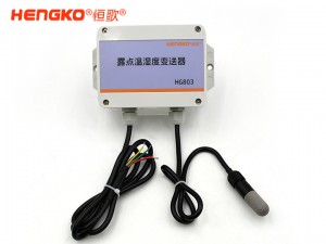 4-20mA 塑膠探頭 無顯-HG803-1W4P-02溫濕度變送器