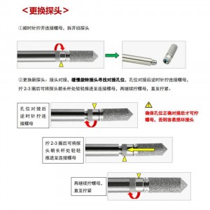 手持式溫濕度標準器 探頭可拆換HG970溫濕度測量儀